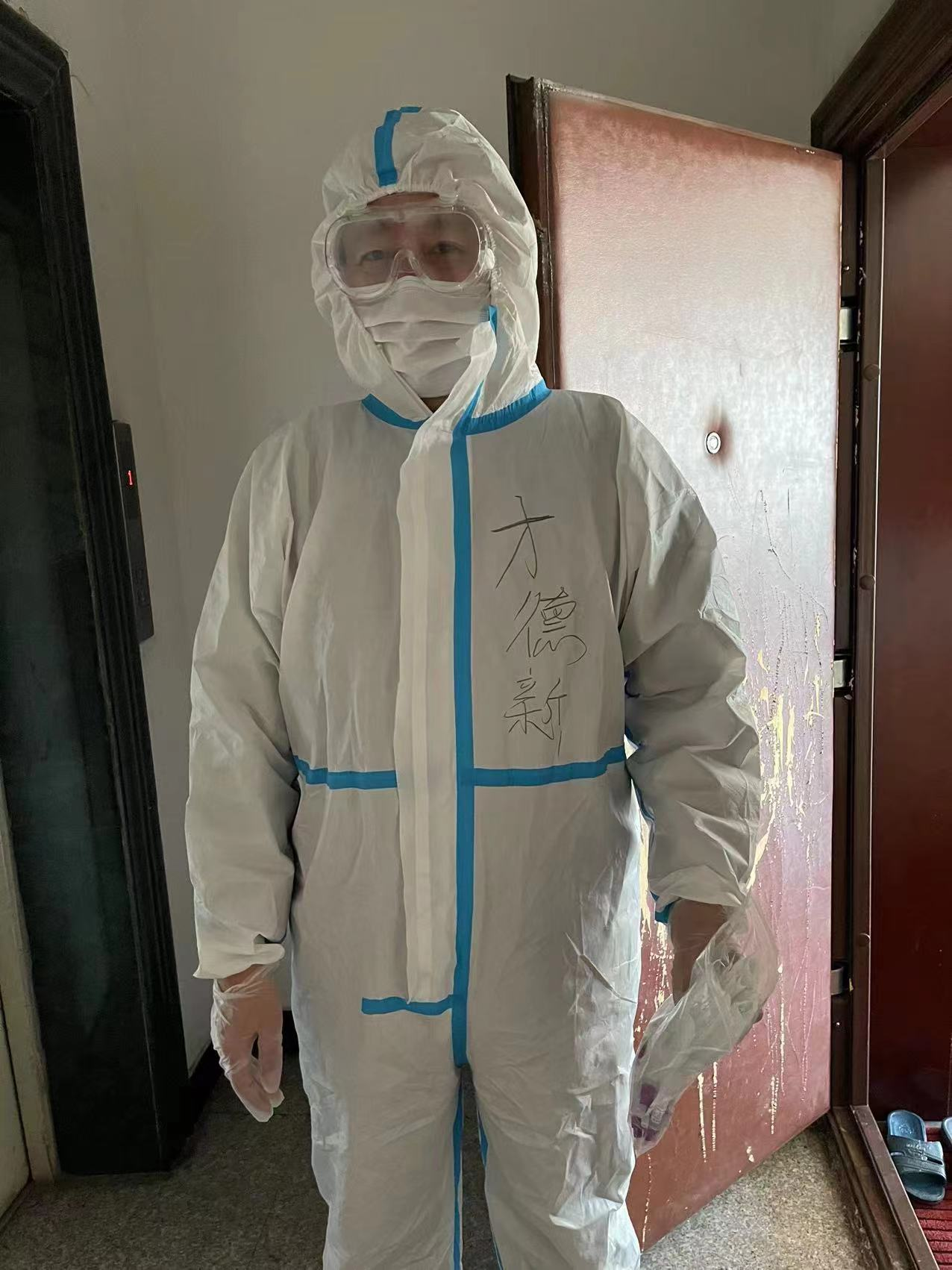 海洋之神·hy590(中国)最新官方网站