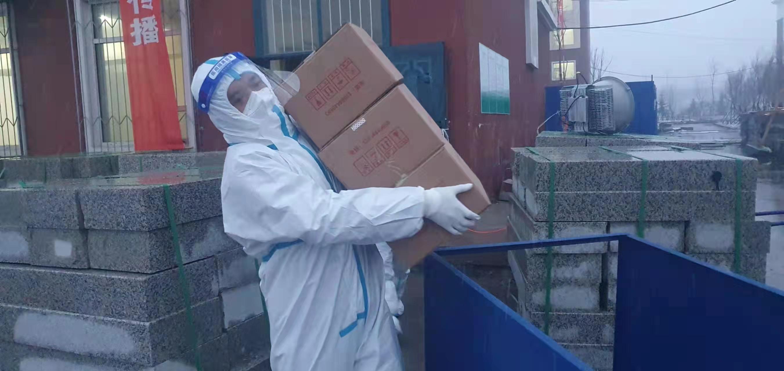 海洋之神·hy590(中国)最新官方网站