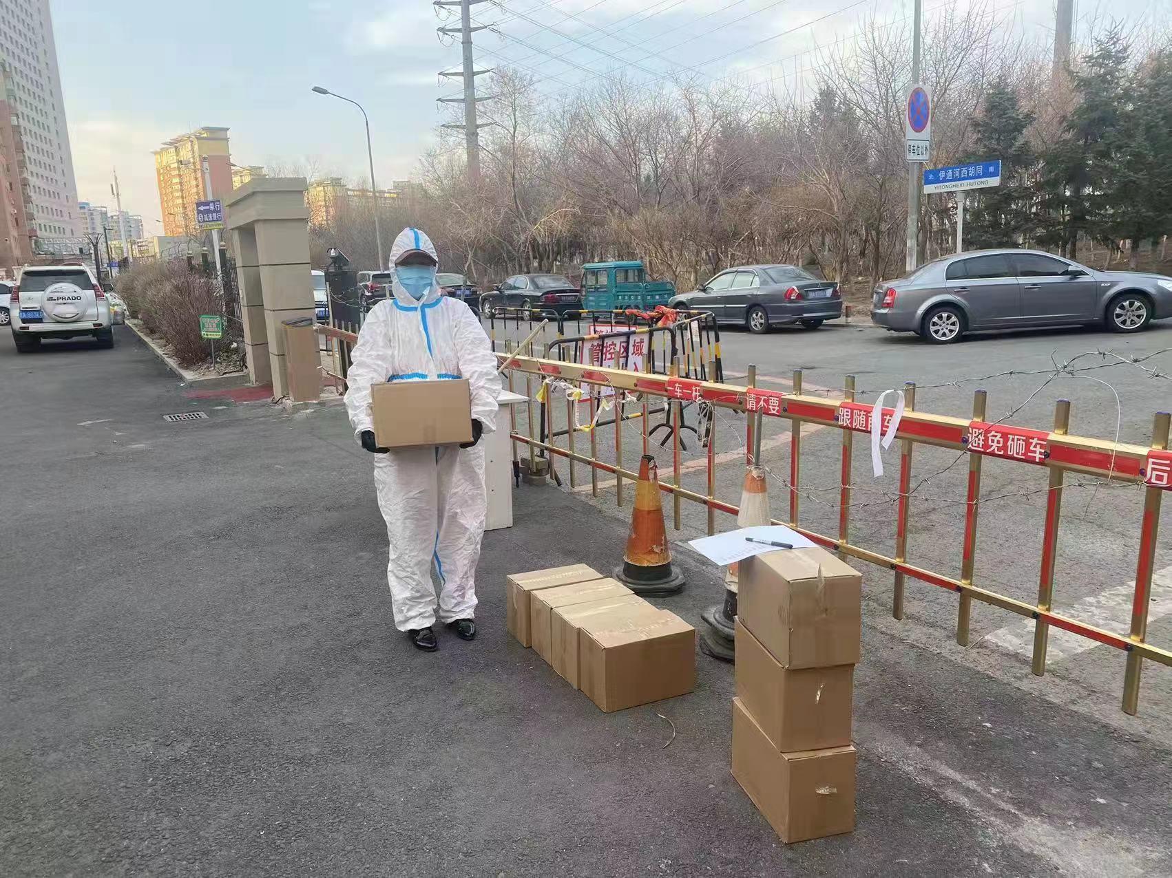 海洋之神·hy590(中国)最新官方网站