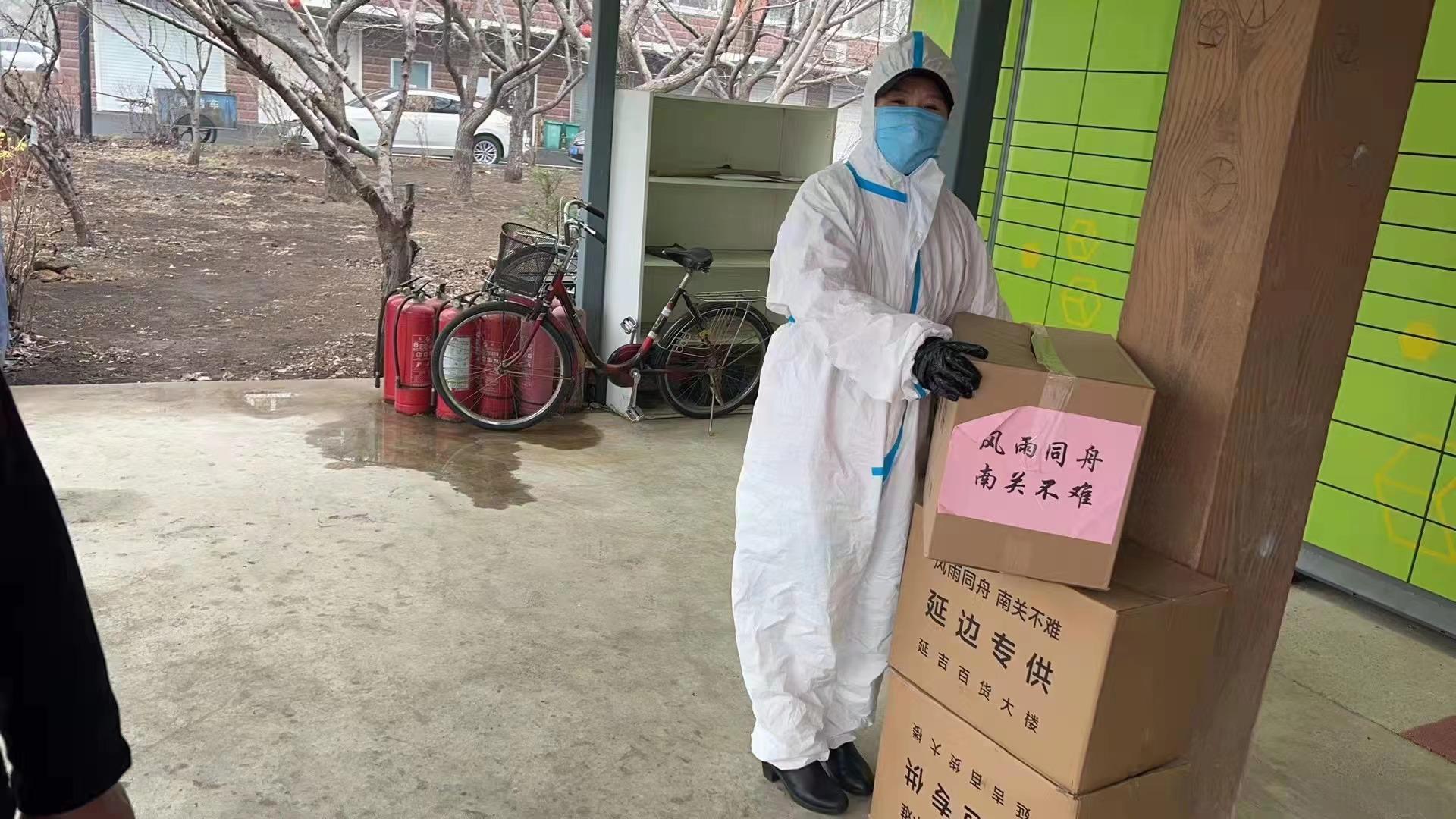 海洋之神·hy590(中国)最新官方网站