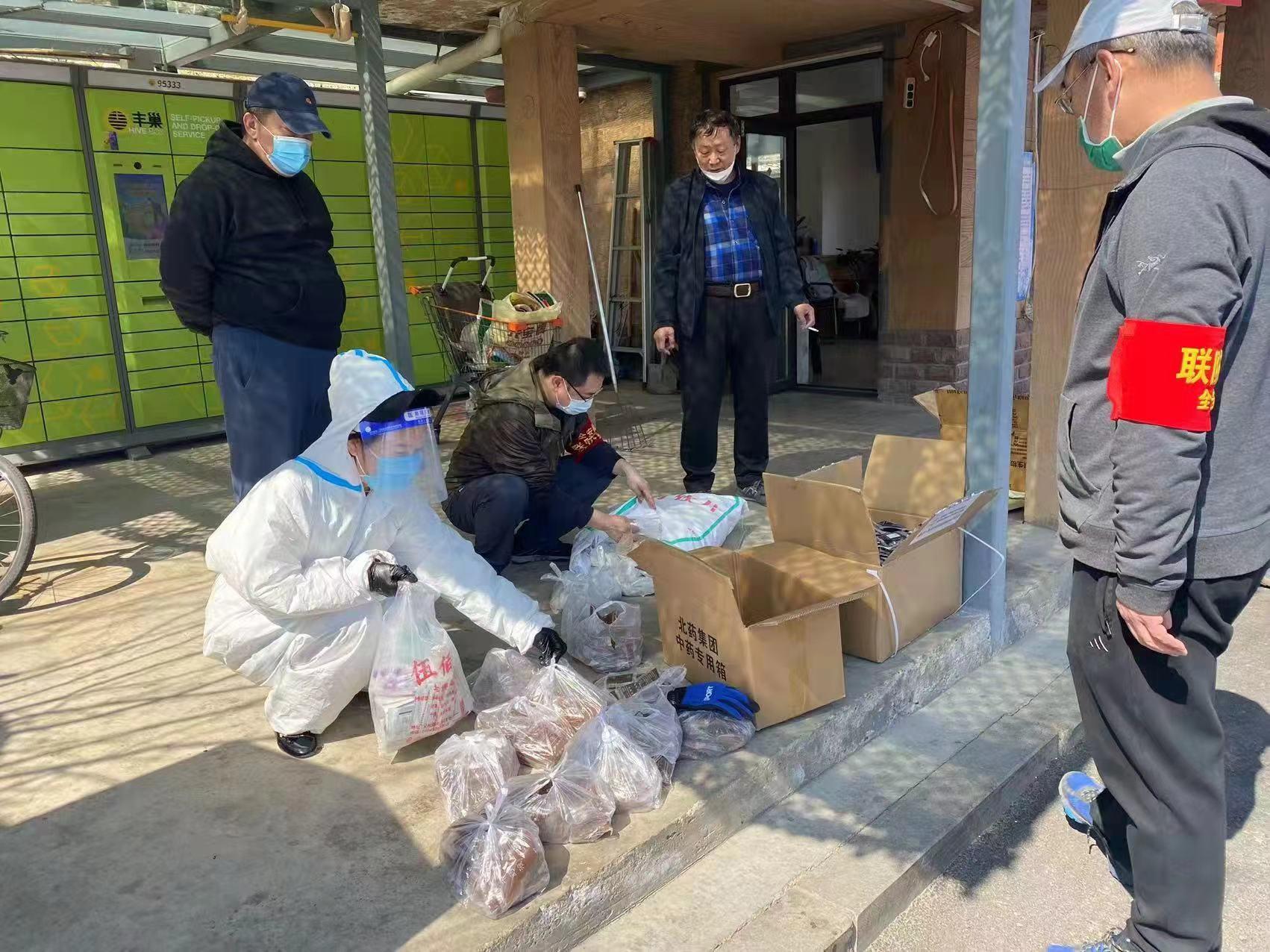 海洋之神·hy590(中国)最新官方网站