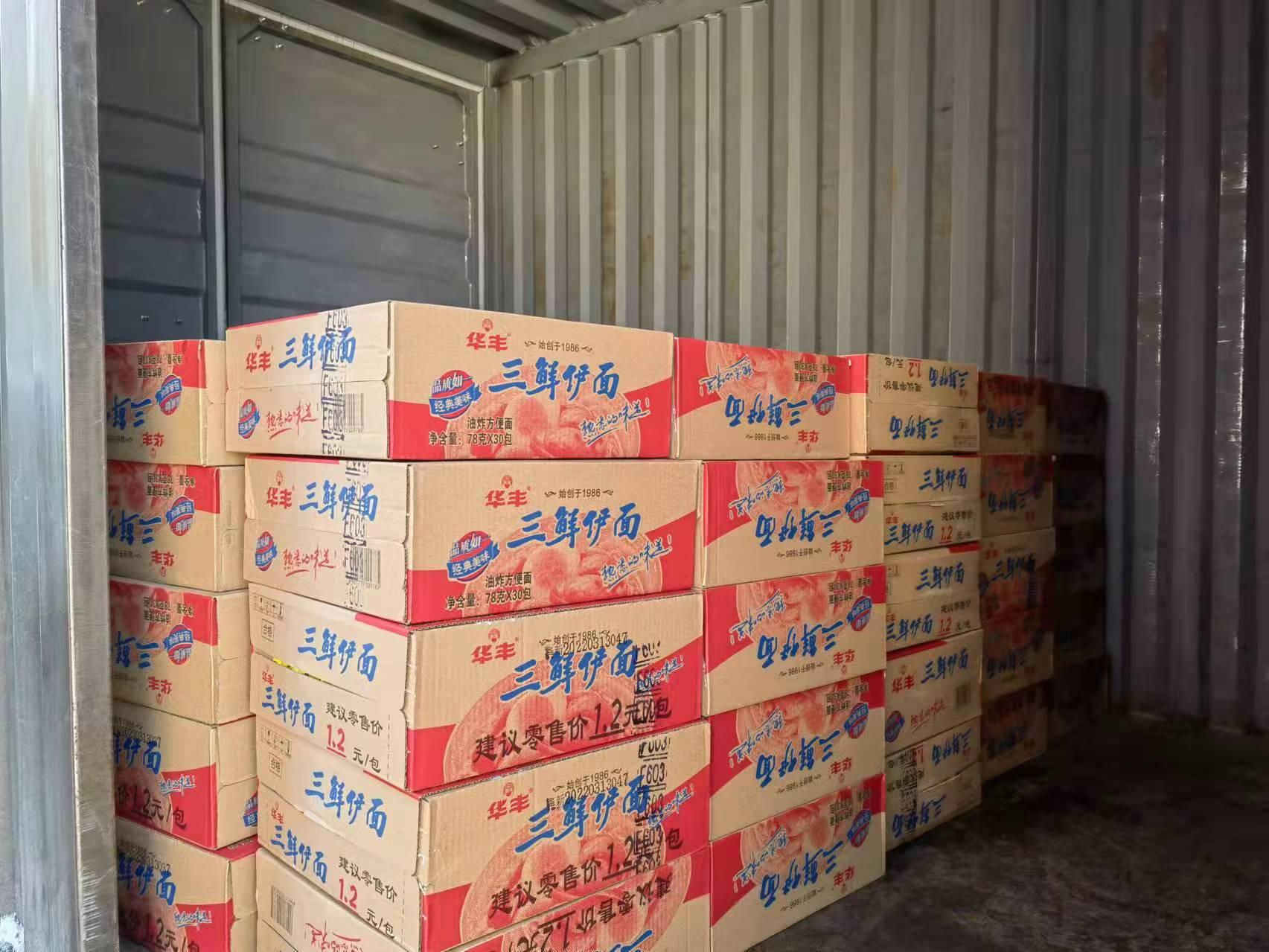 海洋之神·hy590(中国)最新官方网站