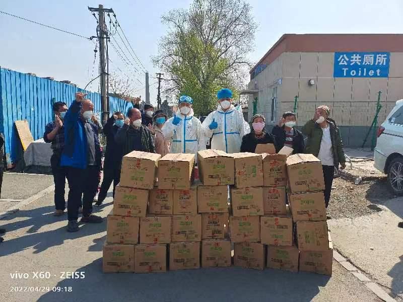 海洋之神·hy590(中国)最新官方网站