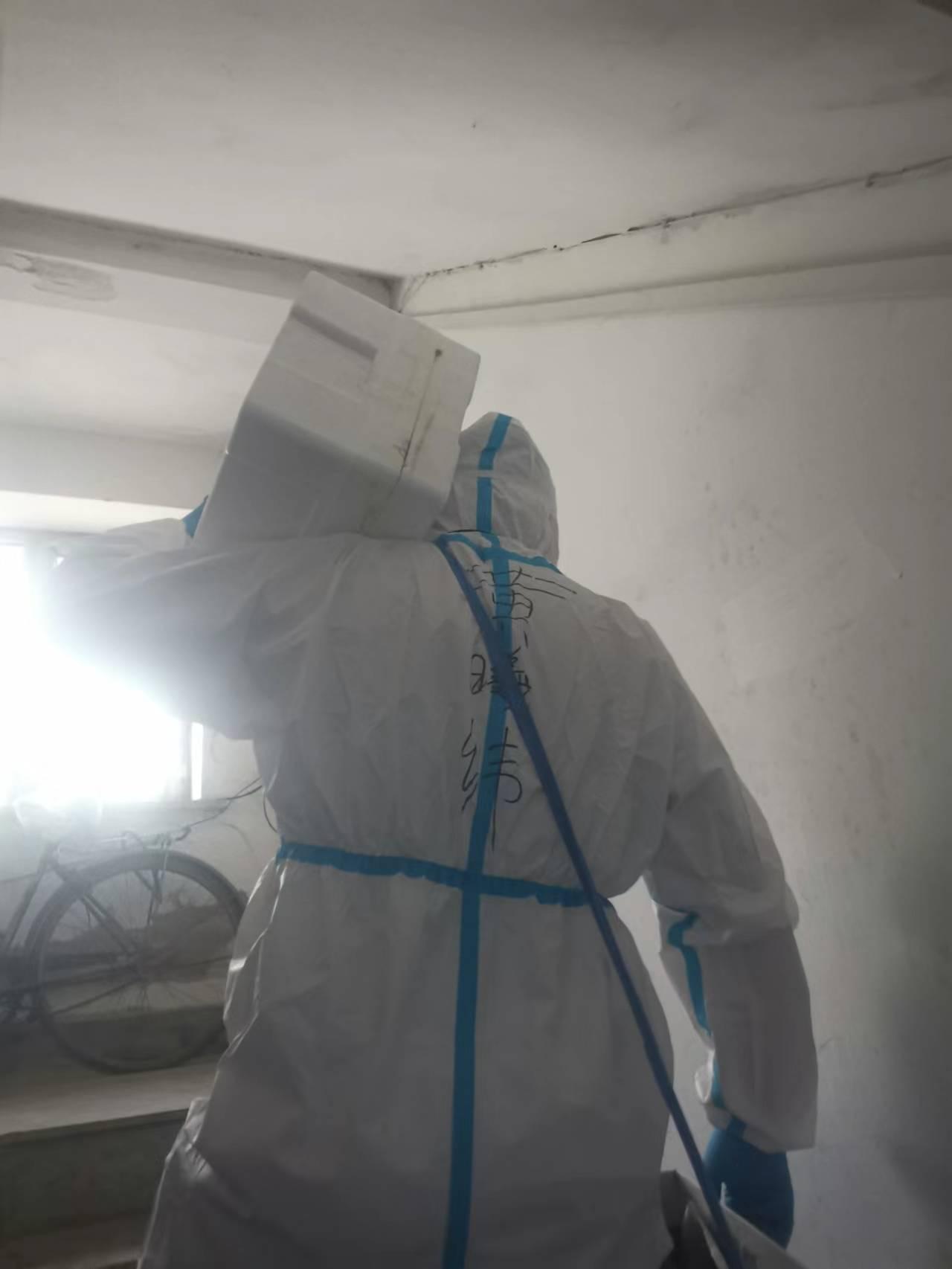 海洋之神·hy590(中国)最新官方网站