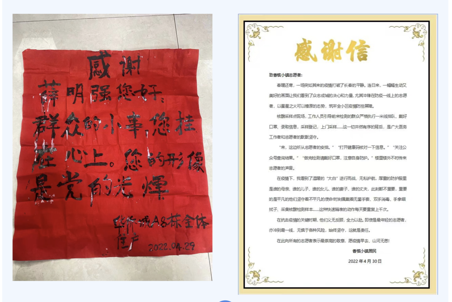 海洋之神·hy590(中国)最新官方网站