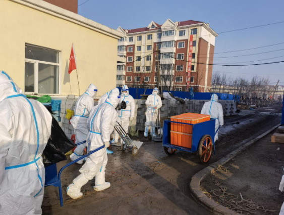 海洋之神·hy590(中国)最新官方网站