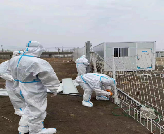 海洋之神·hy590(中国)最新官方网站