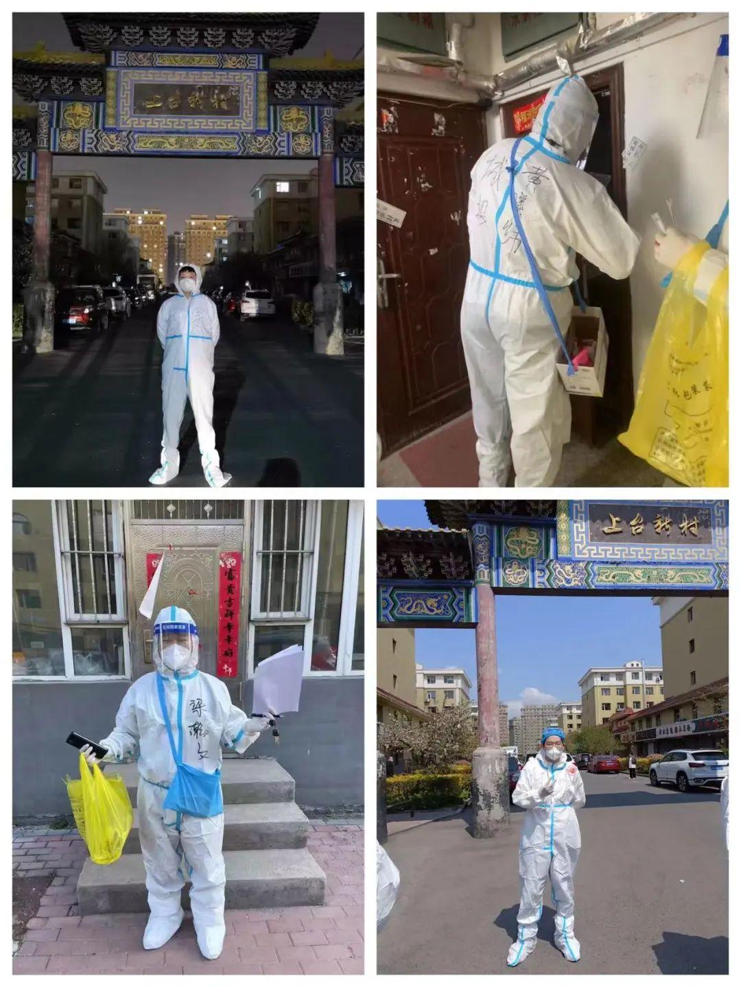 海洋之神·hy590(中国)最新官方网站