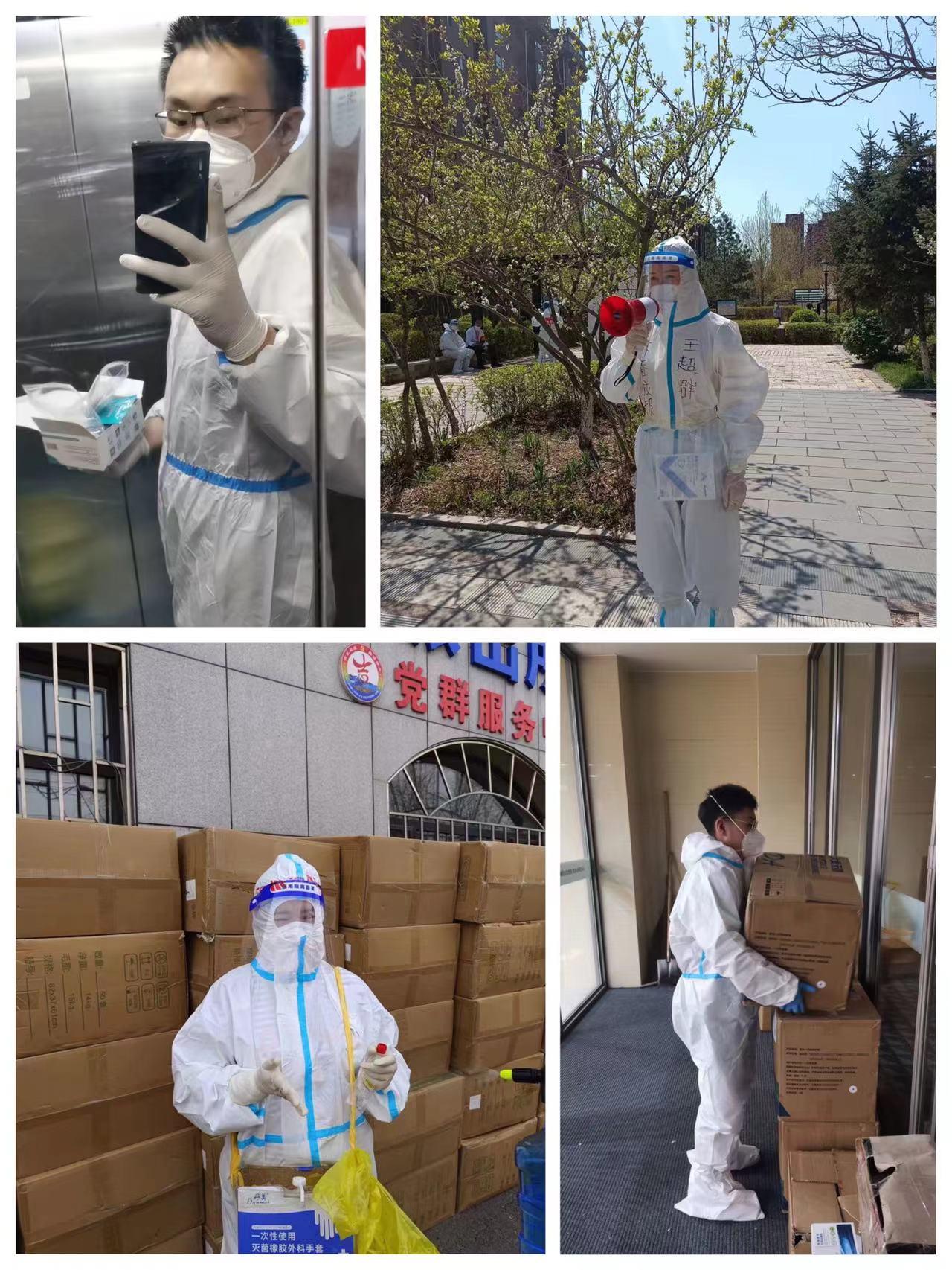 海洋之神·hy590(中国)最新官方网站