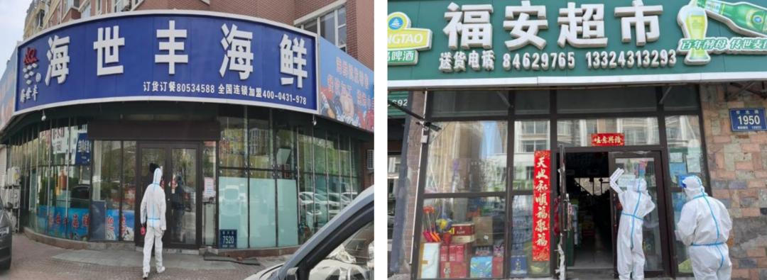 海洋之神·hy590(中国)最新官方网站