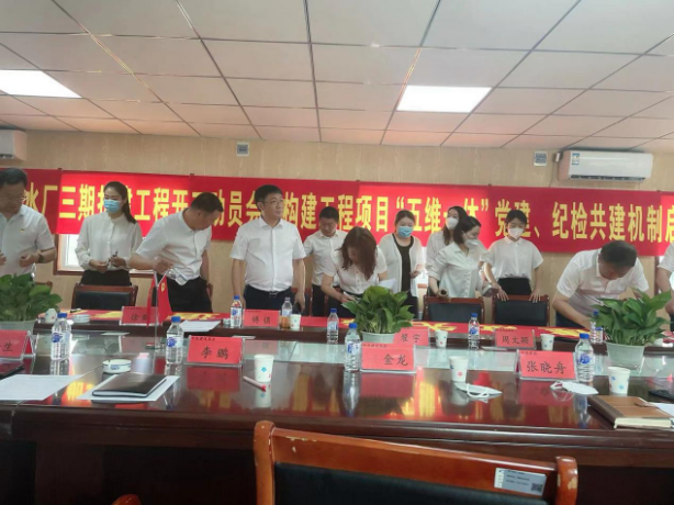 海洋之神·hy590(中国)最新官方网站