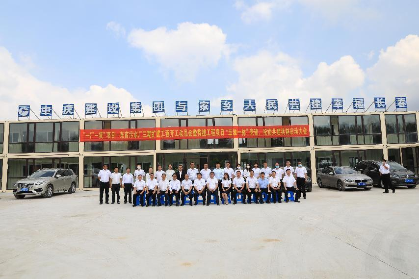 海洋之神·hy590(中国)最新官方网站