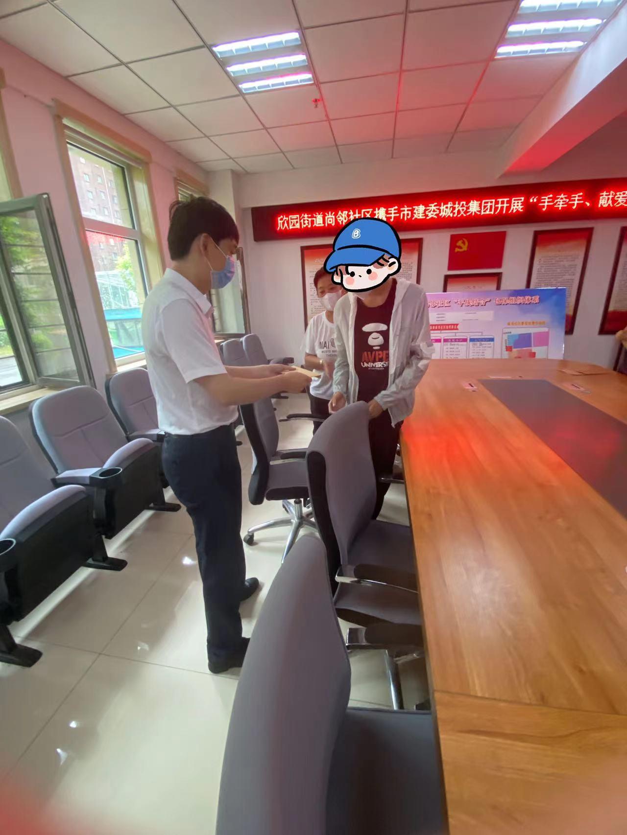 海洋之神·hy590(中国)最新官方网站