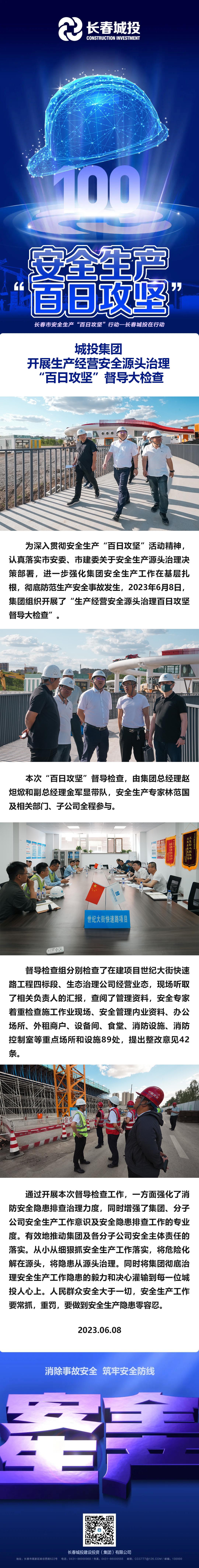 海洋之神·hy590(中国)最新官方网站