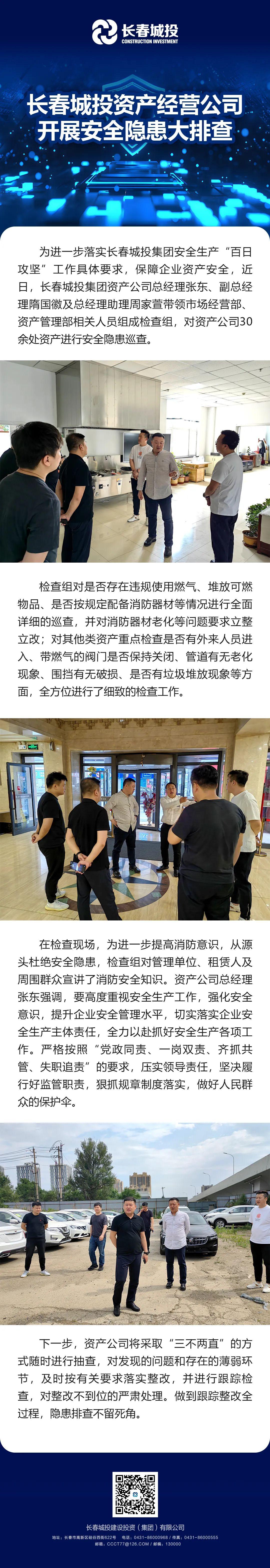 海洋之神·hy590(中国)最新官方网站