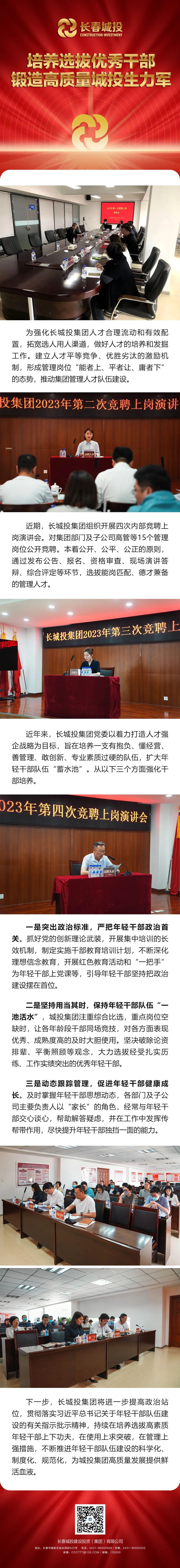 海洋之神·hy590(中国)最新官方网站