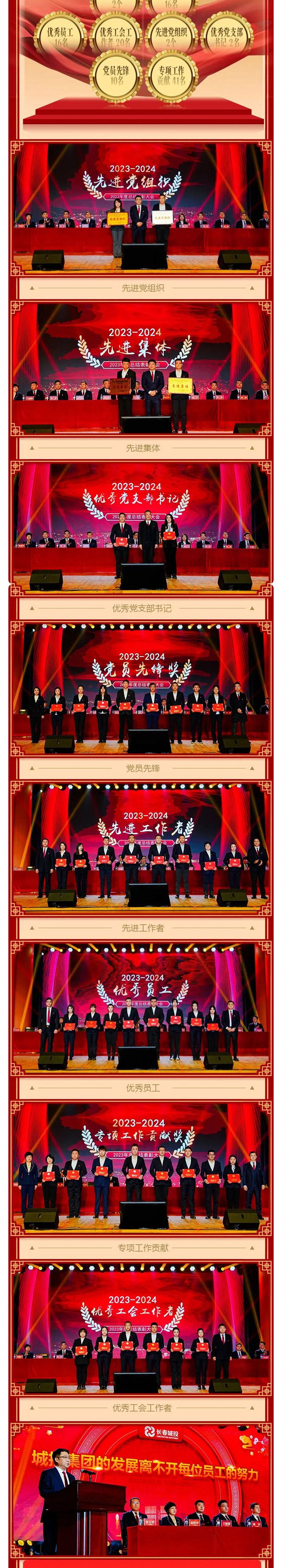 海洋之神·hy590(中国)最新官方网站