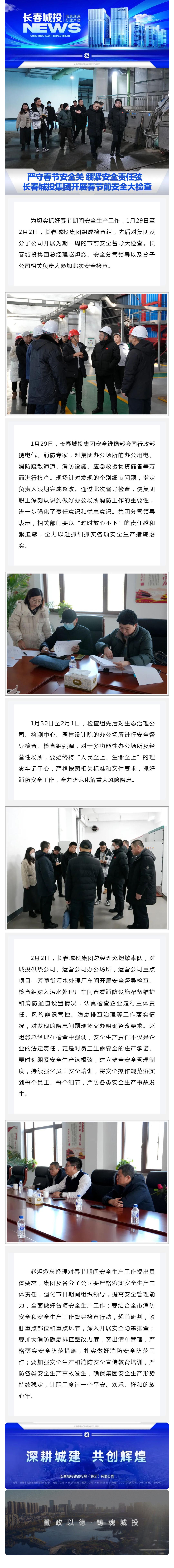 海洋之神·hy590(中国)最新官方网站