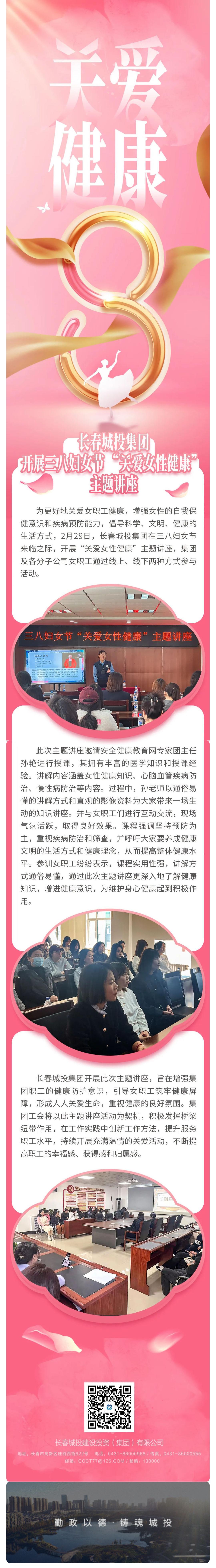 海洋之神·hy590(中国)最新官方网站