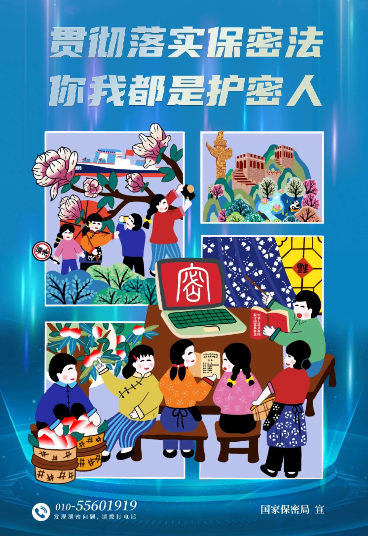 海洋之神·hy590(中国)最新官方网站