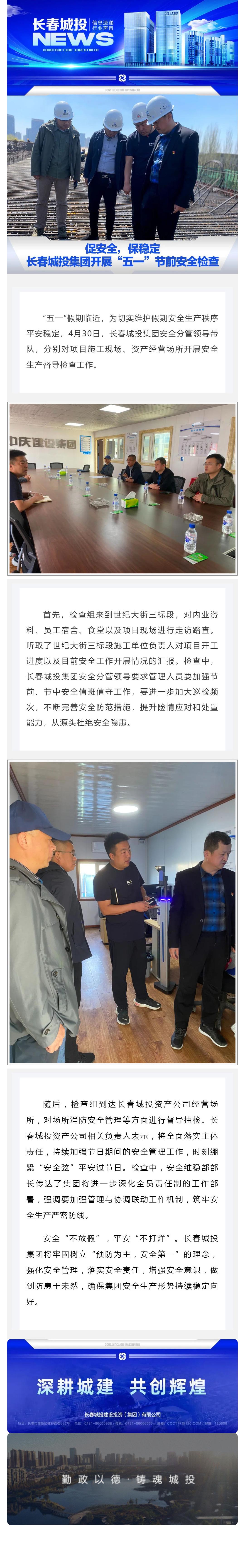 海洋之神·hy590(中国)最新官方网站