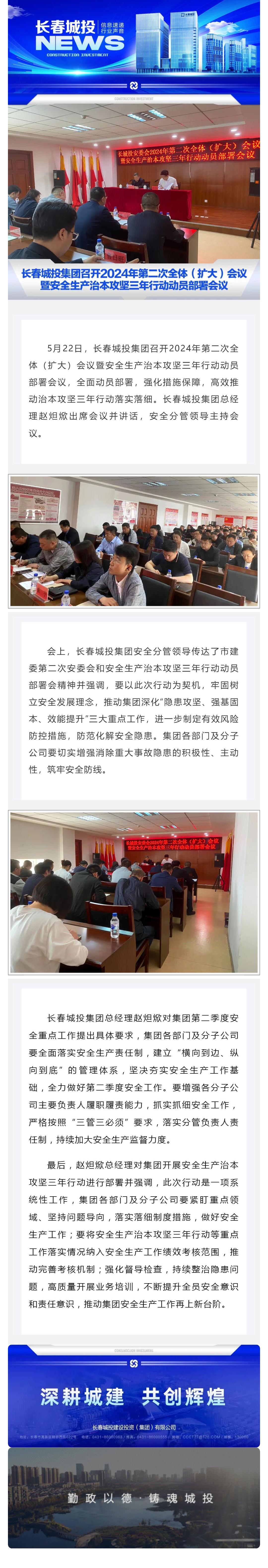 海洋之神·hy590(中国)最新官方网站