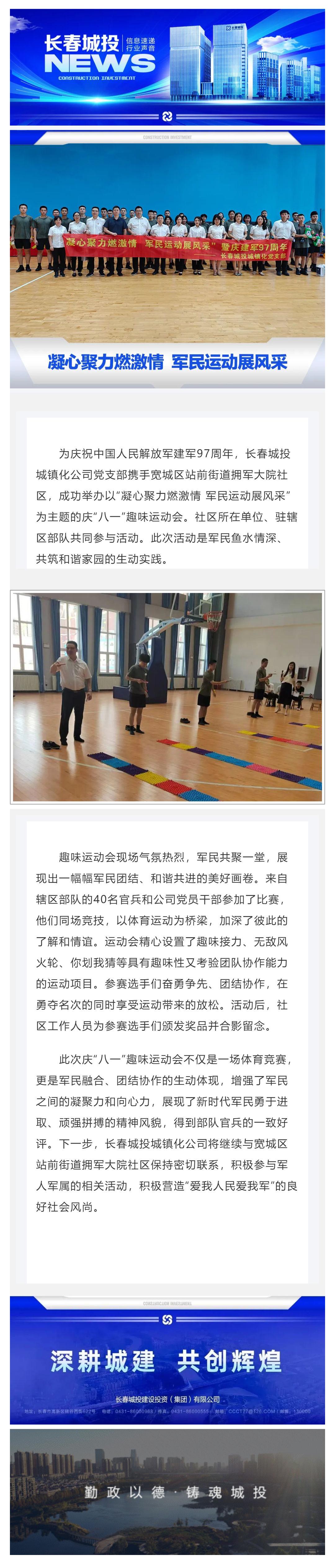 海洋之神·hy590(中国)最新官方网站