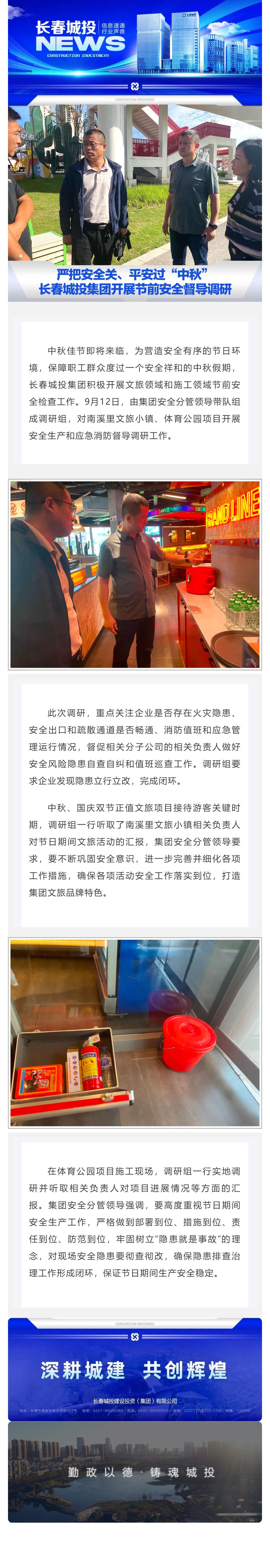 海洋之神·hy590(中国)最新官方网站