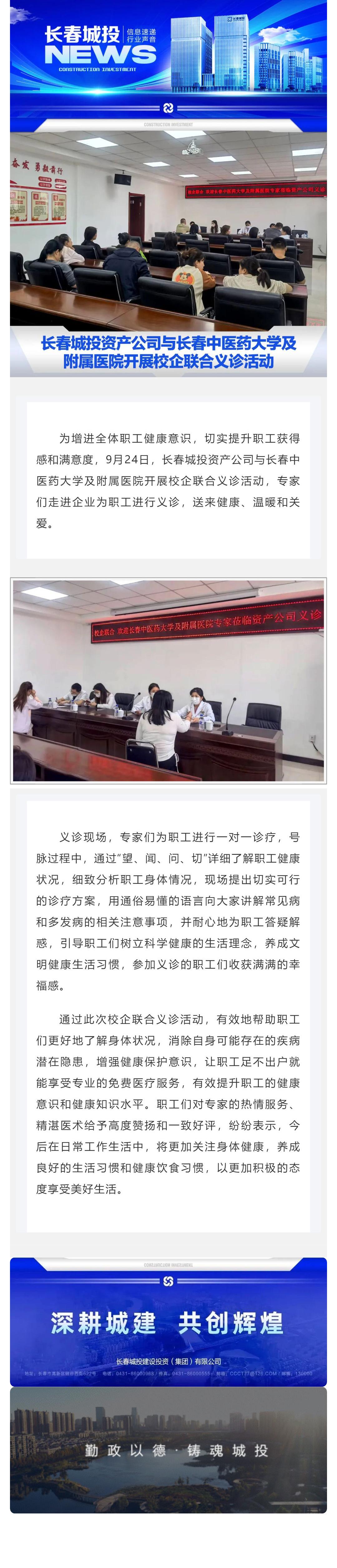 海洋之神·hy590(中国)最新官方网站