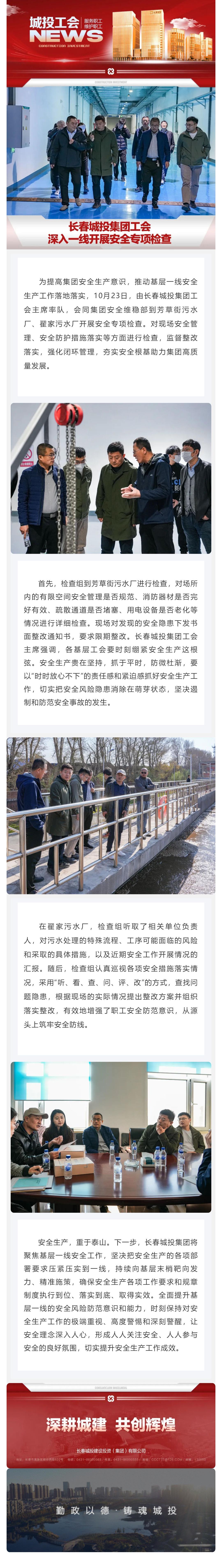 海洋之神·hy590(中国)最新官方网站