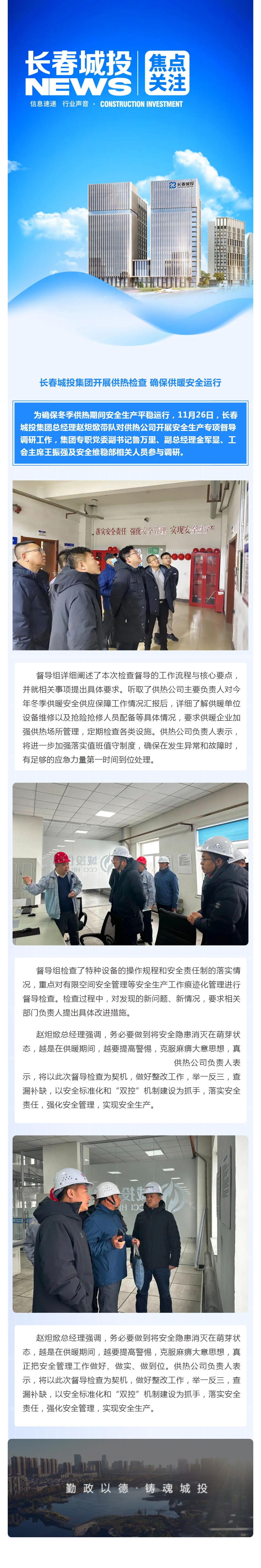 海洋之神·hy590(中国)最新官方网站