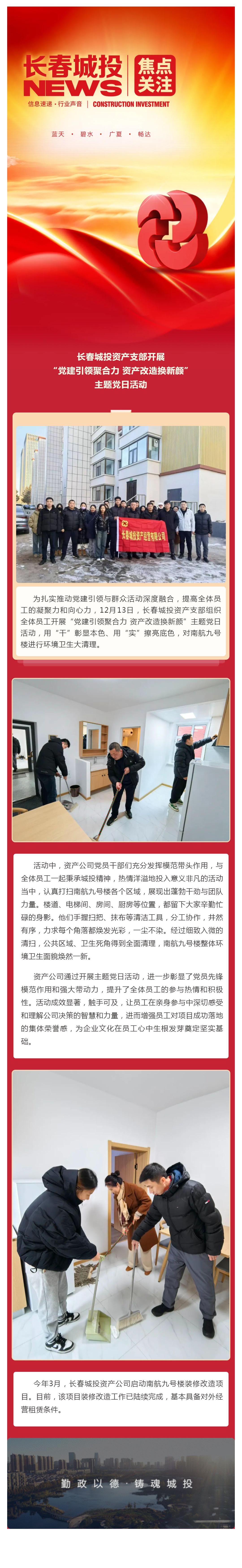 海洋之神·hy590(中国)最新官方网站