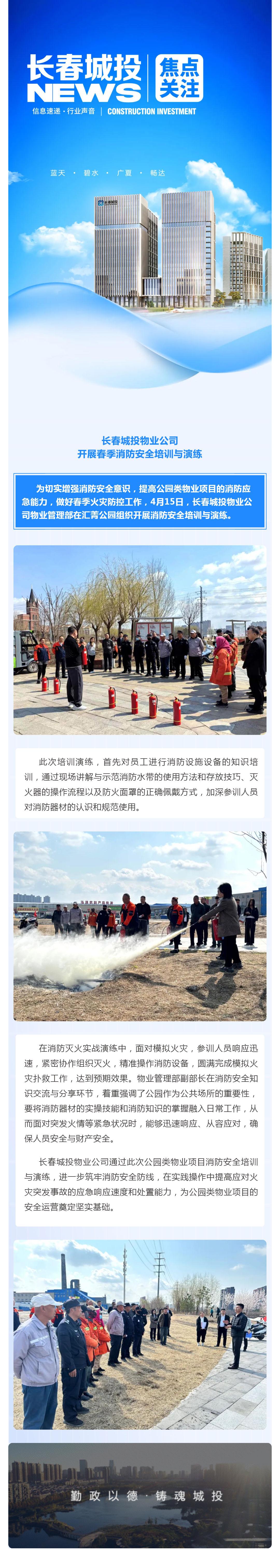 海洋之神·hy590(中国)最新官方网站